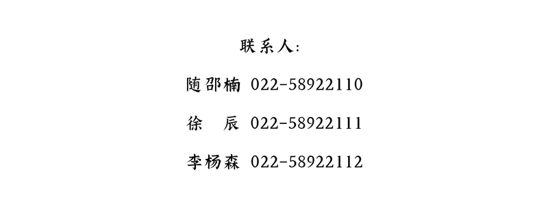 未標題-2.png